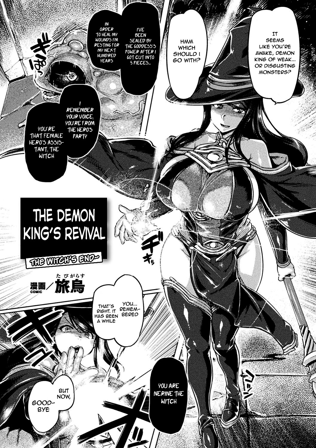 Hentai Manga Comic-The Demon King's Revival ~ Or the Witch's End-Read-2